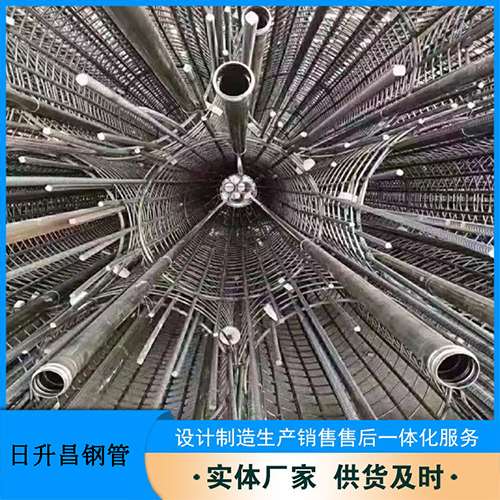 南华声测管加固处理操作要点