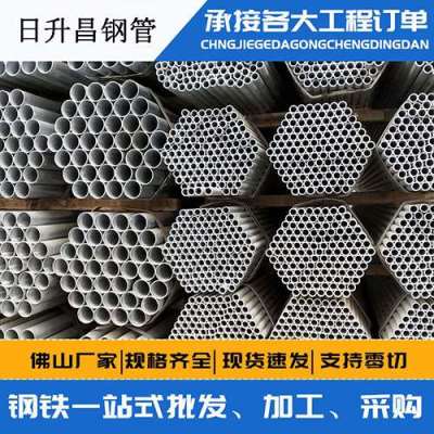 南华声测管桩基现场检测技术规定