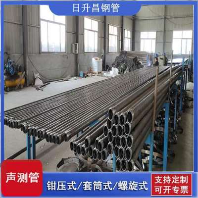 南华声测管连接方式你会选哪种