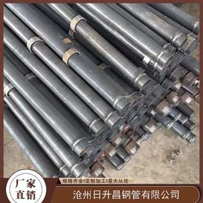 南华最薄的声测管壁厚可以到什么程度