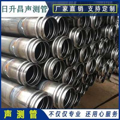 南华声测管法兰式连接的性能优势是什么