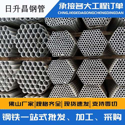 南华声测管的性能检测试验