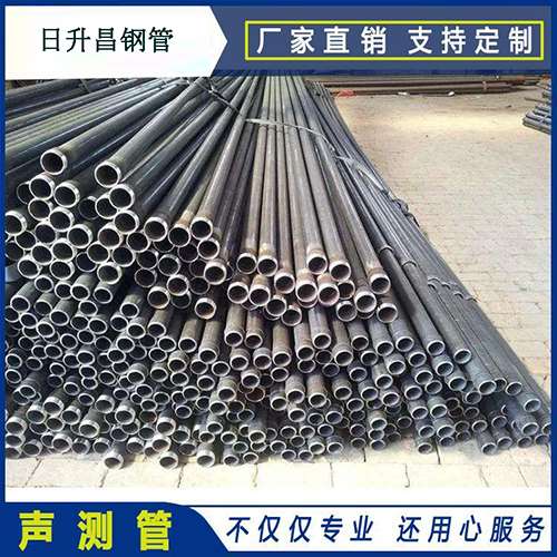 南华声测管执行标准及常见的规格型号